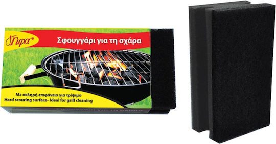 ΓΙΦΑ σφουγγάρι για την σχάρα μαύρο 13x4,5x7cm 1τεμ – Γίφα – Σφουγγάρια Κουζίνας