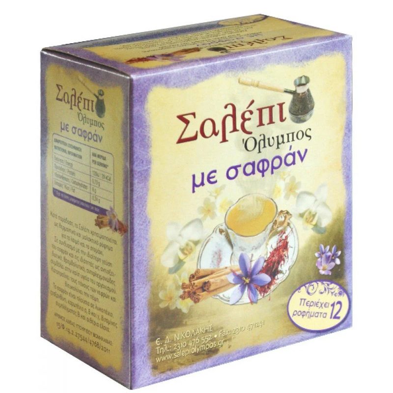ΒΙΟΥΓΕΙΑ σαλέπι με σαφράν έτοιμο ρόφημα 12x10gr – Σαλέπι Όλυμπος – Ροφήματα