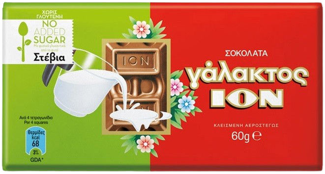 ΙΟΝ σοκολάτα γάλακτος με στέβια 60gr – Σοκολάτες