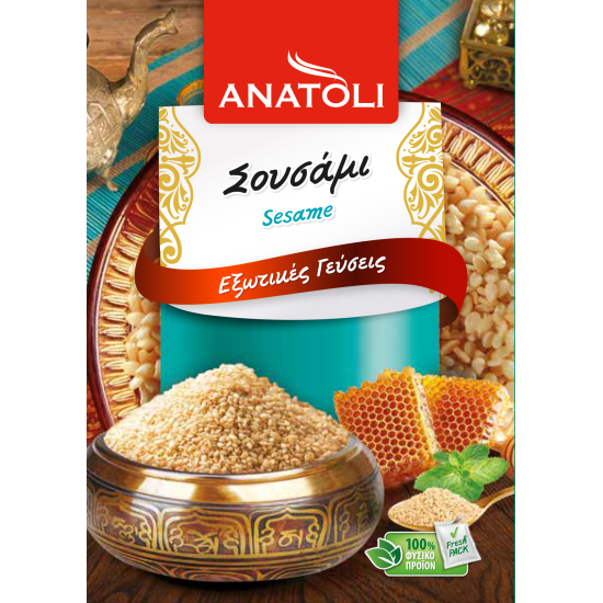 ANATOLI σουσάμι αποφλοιωμένο 50gr – Ανατολή – Ξηροί Καρποί και Αποξηραμένα Φρούτα