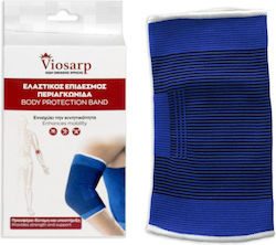 VIOSARP επίδεσμος ελαστικός περιαγκωνίδα one size 1τεμ – Διάφορα Φαρμακευτικά