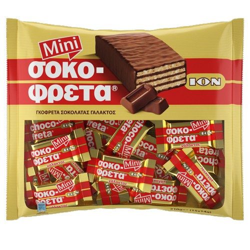 ΙΟΝ σοκοφρετάκια γάλακτος mini 210gr – Σοκολάτες