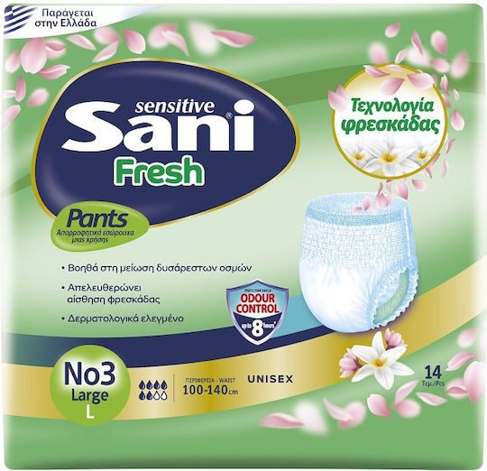 SANI sensitive pants fresh βρακάκι ακράτειας No3 large 14τεμ – Πάνες και Βρακάκια Ακράτειας