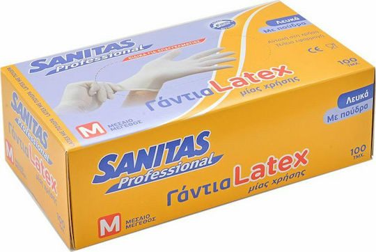SANITAS γάντια latex ελαφρώς πουδραρισμένα λευκά small 100τεμ – Γάντια μιας Χρήσης