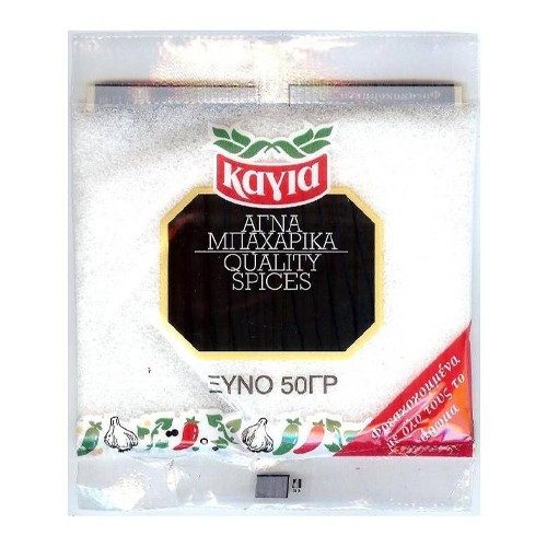 ΚΑΓΙΑ ξυνό (κιτρικό οξύ) 50gr – Καγιά μπαχαρικά – Αρώματα και Γεύσεις Ζαχαροπλαστικής