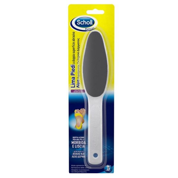 SCHOLL λίμα αφαίρεσης σκληρού δέρματος 1τεμ – Ράσπες Περιποίησης Ποδιών