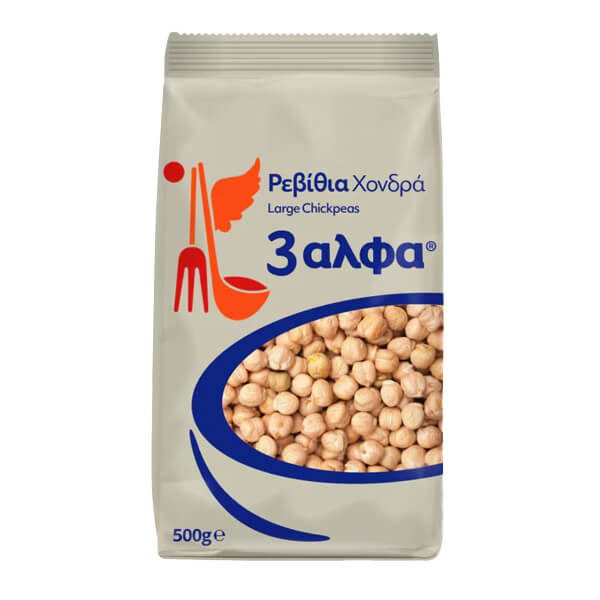 3ΑΛΦΑ ρεβύθια χονδρά 500gr – 3 Άλφα – Όσπρια