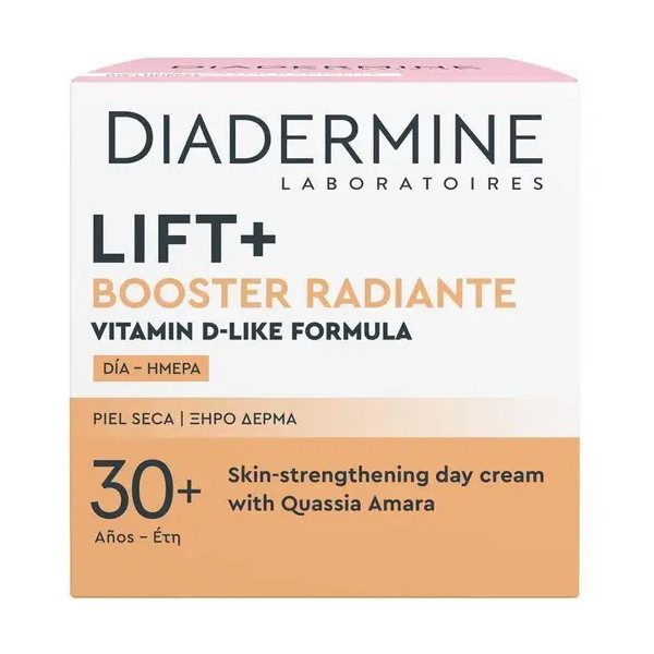 DIADERMINE κρέμα ημέρας lift booster radiante 30+ 50ml – Κρέμες Προσώπου
