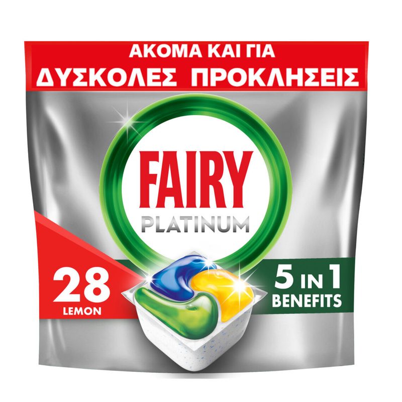 FAIRY ταμπλέτες πλυντηρίου πιάτων all in one platinum λεμόνι 28τεμ – Απορρυπαντικά Πλυντηρίου Πιάτων