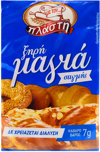 ΜΕ ΤΟΝ ΠΛΑΣΤΗ ξηρή μαγιά 3x7gr – Με τον πλάστη – Αλεύρι
