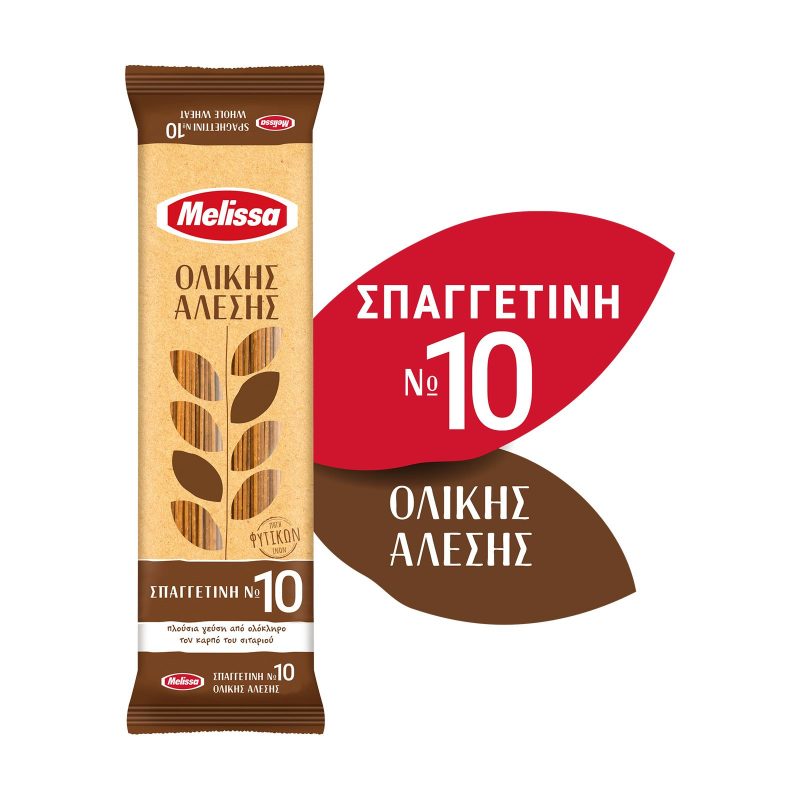 MELISSA ζυμαρικά σπαγγέτι ολικής αλέσεως No10 500gr