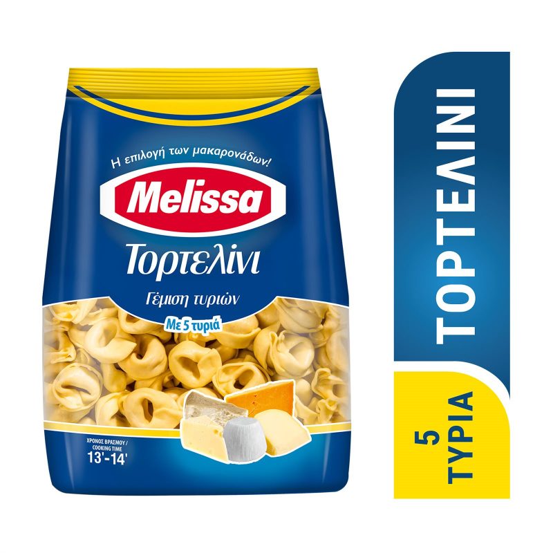MELISSA ζυμαρικά τορτελίνι με 5 τυριά 250gr