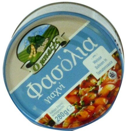 Ο ΜΠΑΞΕΣ φασόλια μέτρια γιαχνί 280gr – Ο μπαξές – Τρόφιμα Μακράς Συντήρησης