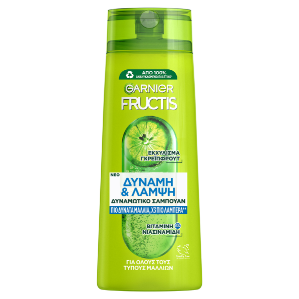 GARNIER Fructis σαμπουάν με εκχύλισμα γκρέιπφρουτ 400ml
