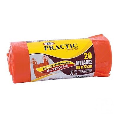 PRACTIC σακούλες απορριμμάτων με χερούλια 58x72cm 20τεμ