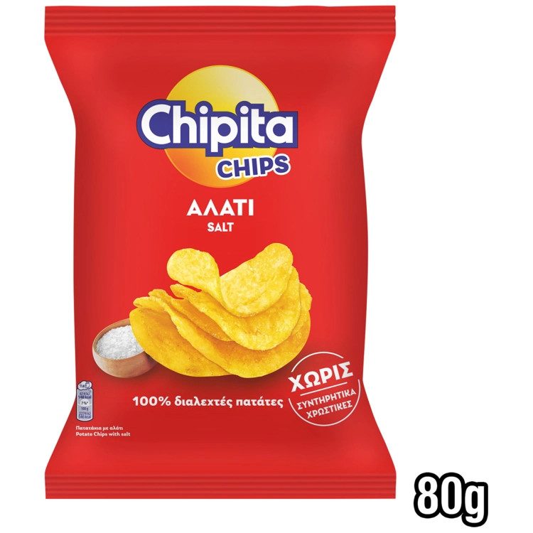 CHIPITA πατατάκια chips με αλάτι 80gr