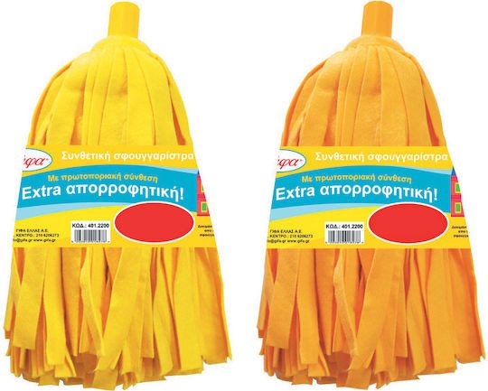 ΓΙΦΑ σφουγγαρίστρα συνθετική γίγας έξτρα απορροφητική 170gr – Γίφα – Είδη για Σκούπισμα και Σφουγγάρισμα