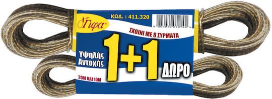 ΓΙΦΑ συρματόσχοινο υψηλής αντοχής 20+10m – Γίφα – Σχοινιά Απλώματος
