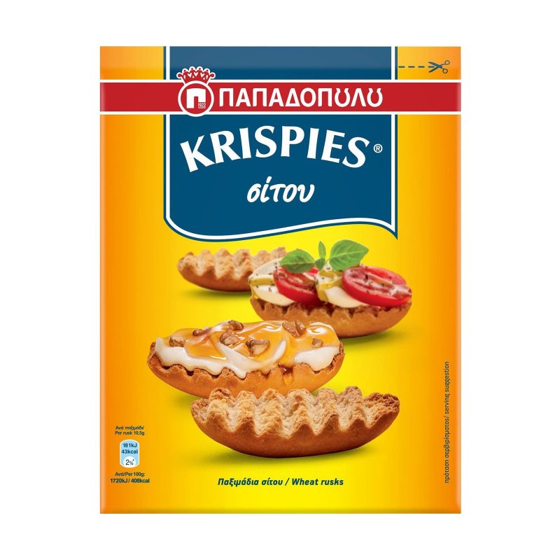 ΠΑΠΑΔΟΠΟΥΛΟΥ παξιμάδια krispies σίτου 200gr – Παπαδοπούλου – Αρτοσκευάσματα