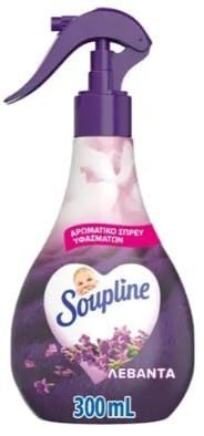 SOUPLINE αρωματικό υφασμάτων λεβάντα spray 300ml – Αρωματικά Χώρου