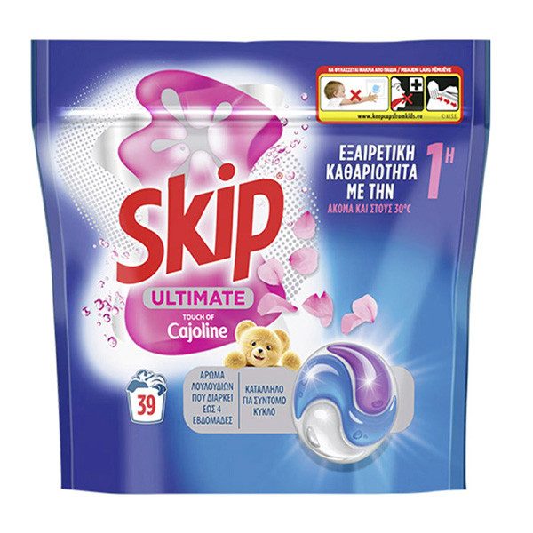 SKIP ταμπλέτες πλυντηρίου ρούχων cajoline 38τεμ – Απορρυπαντικά Ρούχων