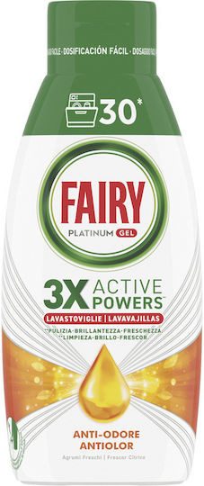 FAIRY υγρό πλυντηρίου πιάτων platinum gel fresh citrus 504ml – Απορρυπαντικά Πλυντηρίου Πιάτων