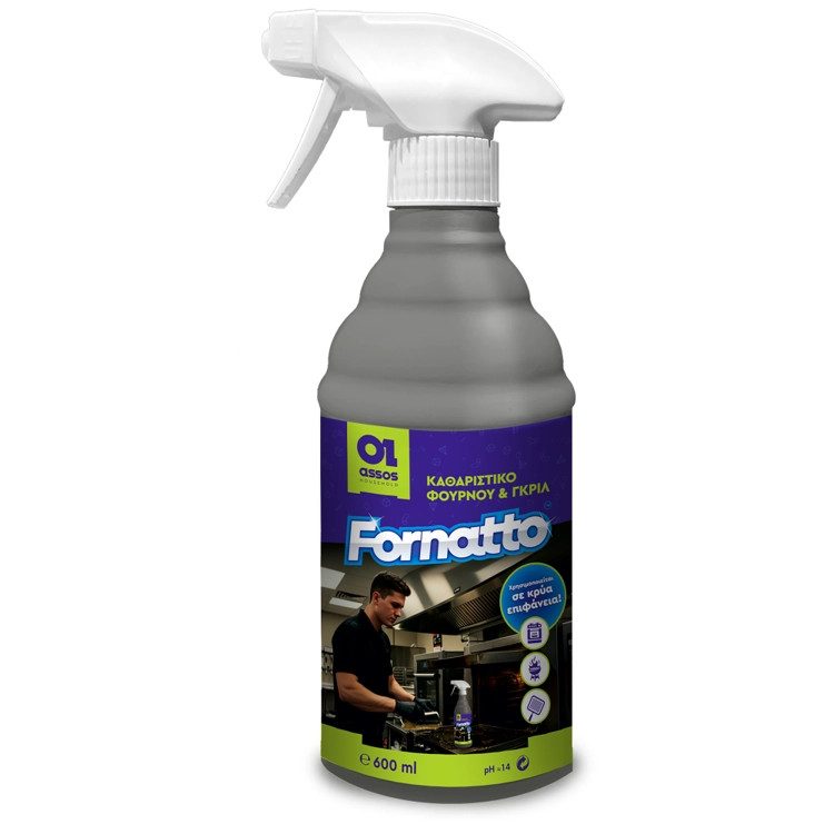 FORNATTO υγρό καθαριστικό φούρνου και grill 600ml – Καθαριστικά Κουζίνας