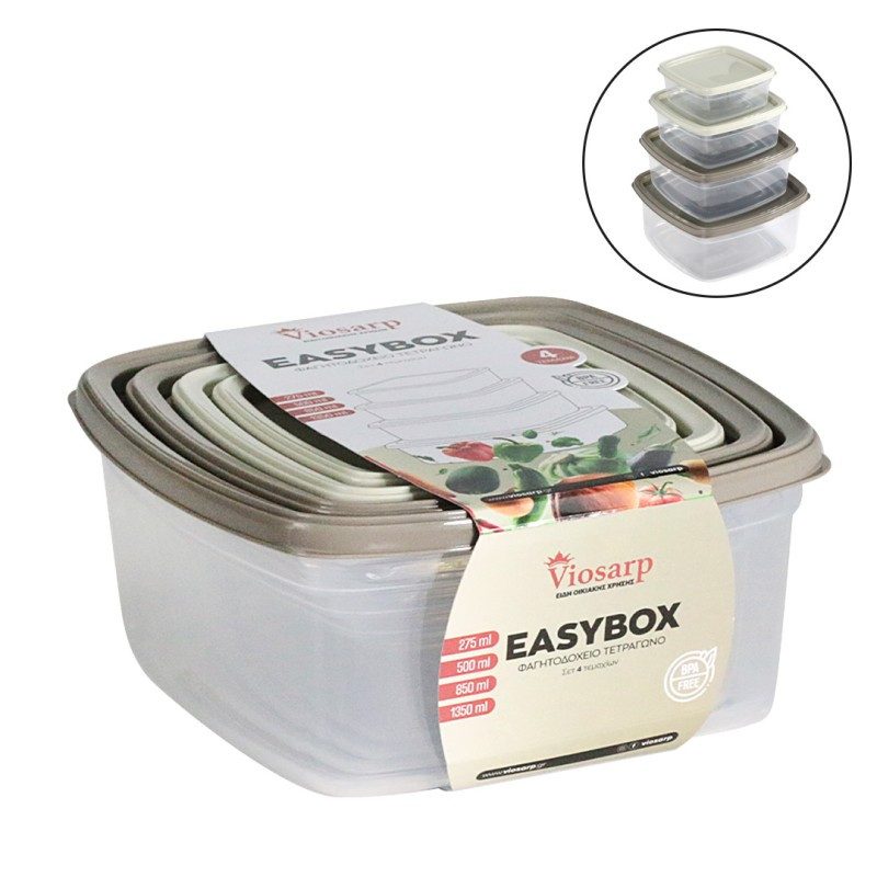 VIOSARP φαγητοδοχείο τετράγωνο σετ 275+800+850+1350ml – Δοχεία Φαγητού