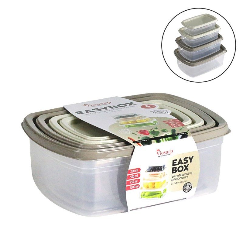 VIOSARP φαγητοδοχείο ορθογώνιο σετ 250+500+750+1200ml – Δοχεία Φαγητού