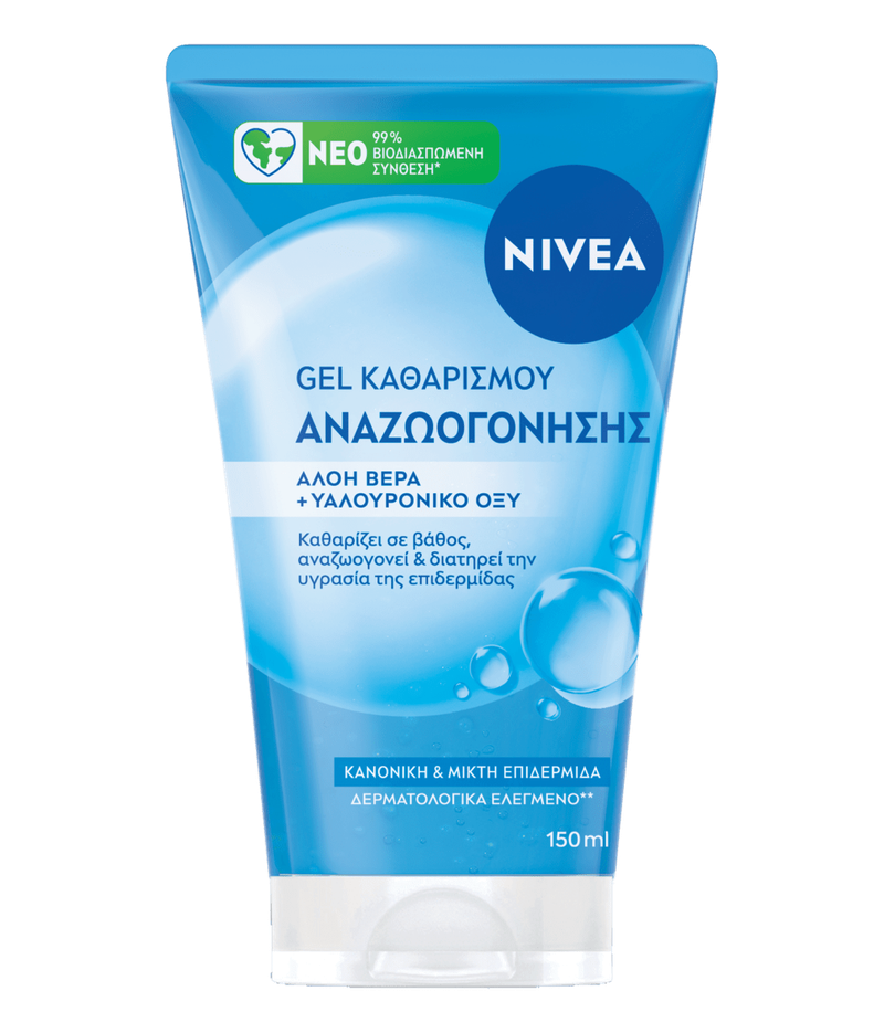 NIVEA gel καθαρισμού προσώπου με αλόη και υαλουρονικό 150ml – Καθαριστικά Προσώπου