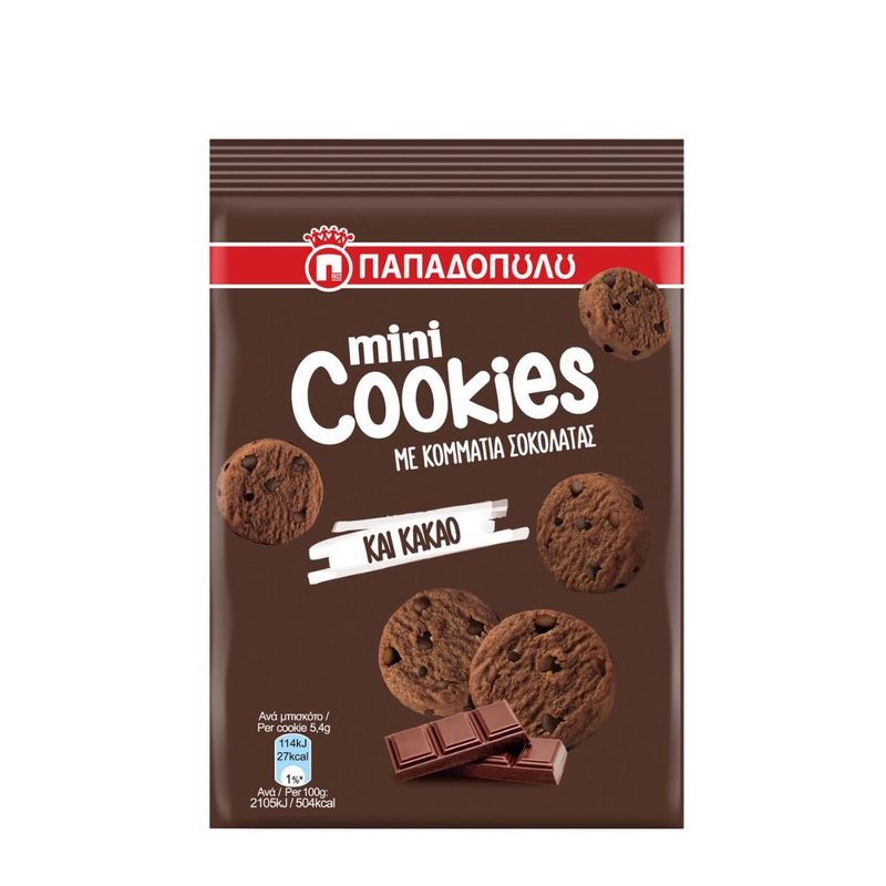 ΠΑΠΑΔΟΠΟΥΛΟΥ μπισκότα mini cookies με κομμάτια μαύρης σοκολάτας 70gr – Παπαδοπούλου