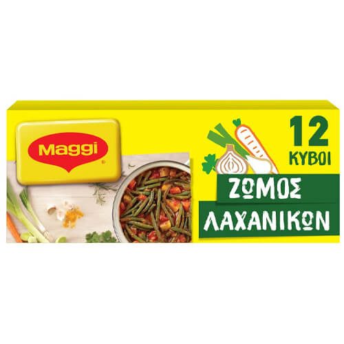 MAGGI ζωμός λαχανικών 132gr – Υλικά Μαγειρικής