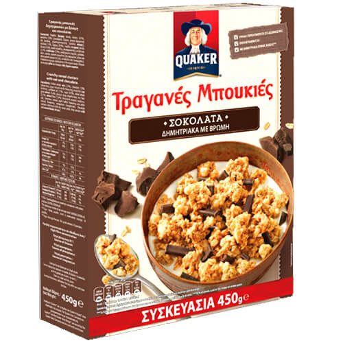 QUAKER τραγανές μπουκιές με σοκολάτα υγείας 450gr – Δημητριακά