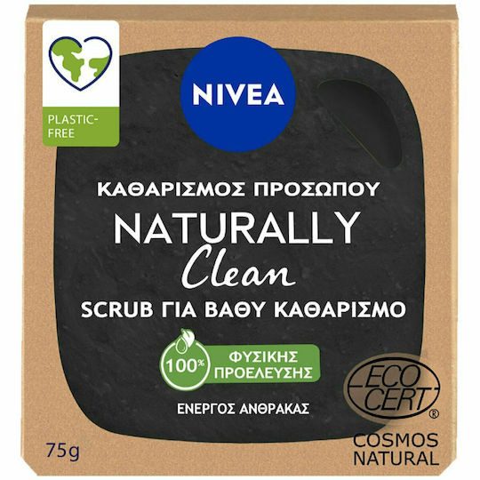 NIVEA μπάρα scrub για καθαρισμό προσώπου με ενεργό άνθρακα 75gr – Peeling και Scrub Προσώπου