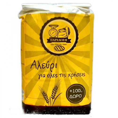 ΠΑΡΑΔΟΣΗ αλεύρι για όλες τις χρήσεις 1,1kg – Παράδοση