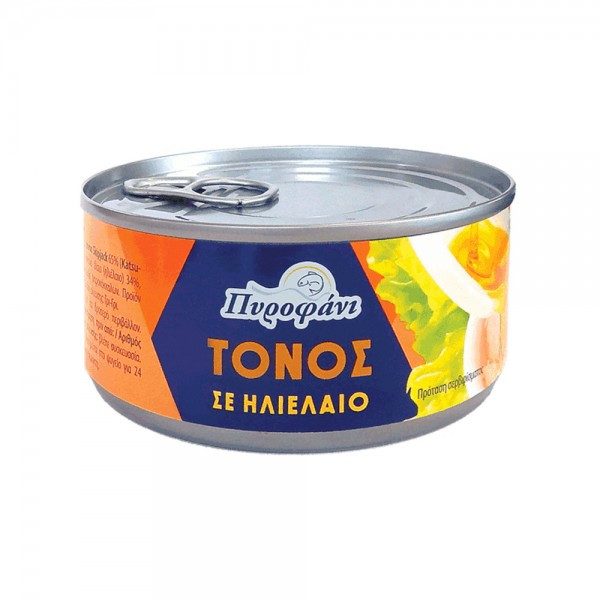 ΠΥΡΟΦΑΝΙ τόνος σε ηλιέλαιο 160gr – Πυροφάνι – Τρόφιμα Μακράς Συντήρησης