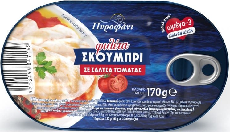ΠΥΡΟΦΑΝΙ σκουμπρί σε σάλτσα τομάτας 170gr – Πυροφάνι – Τρόφιμα Μακράς Συντήρησης