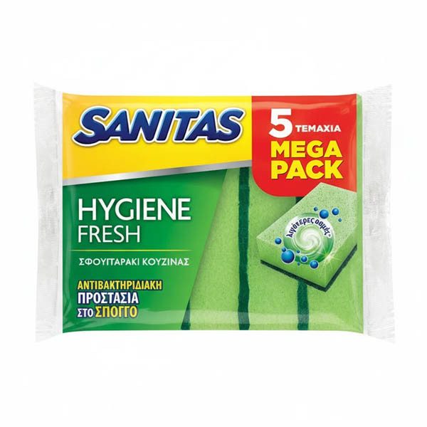 SANITAS σφουγγαράκια κουζίνας αντιβακρηριδιακά hygiene fresh 5τεμ – Σφουγγάρια Κουζίνας