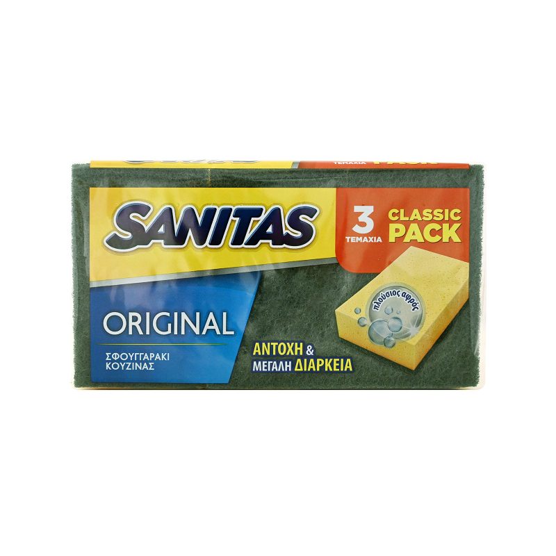 SANITAS σφουγγαράκι κουζίνας original 3τεμ – Σφουγγάρια Κουζίνας