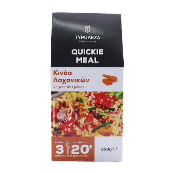 ΤΥΡΟΛΕΖΑ έτοιμο γεύμα κινόα λαχανικών 250gr – Τυρολέζα – Τρόφιμα Μακράς Συντήρησης