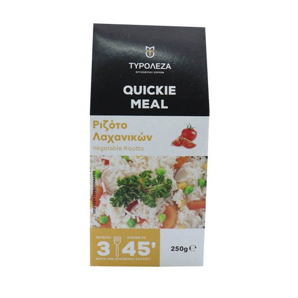 ΤΥΡΟΛΕΖΑ έτοιμο γεύμα ριζότο λαχανικών 250gr – Τυρολέζα – Τρόφιμα Μακράς Συντήρησης