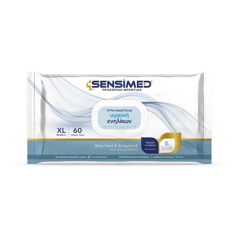 SENSIMED μωρομάντηλα ενηλίκων extra large με καπάκι 28x20cm 60τεμ