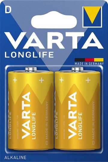 VARTA μπαταρία αλκαλική D 2τεμ – Αλκαλικές Μπαταρίες