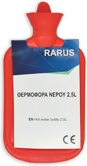 RARUS θερμοφόρα νερού για την μέση 1τεμ – Παγοκύστες