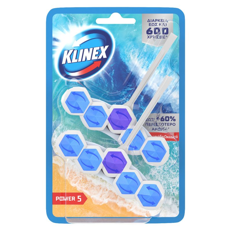 KLINEX WC BLOCK 2x50gr OCEAN – Καθαριστικά Μπάνιου