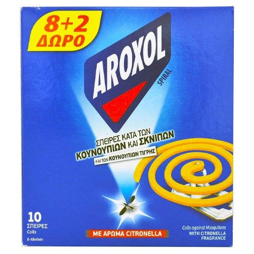 AROXOL σπείρες κατά των κουνουπιών και σκνιπών με άρωμα Citronella 10τεμ – Εντομοκτόνα και Εντομοαπωθητικά Χώρου