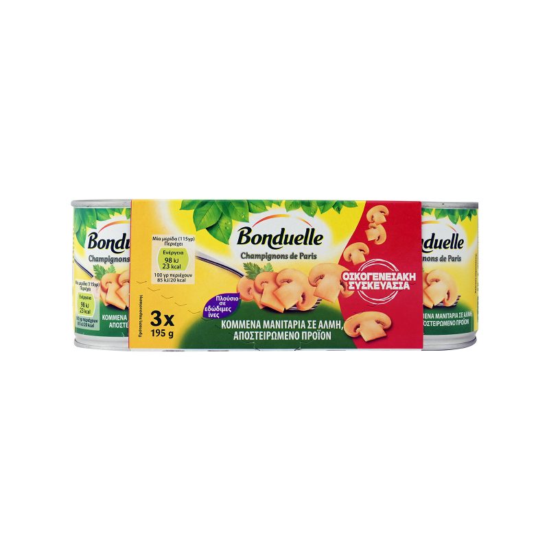 BONDUELLE Gold καλαμπόκι 3x195gr – Τρόφιμα Μακράς Συντήρησης