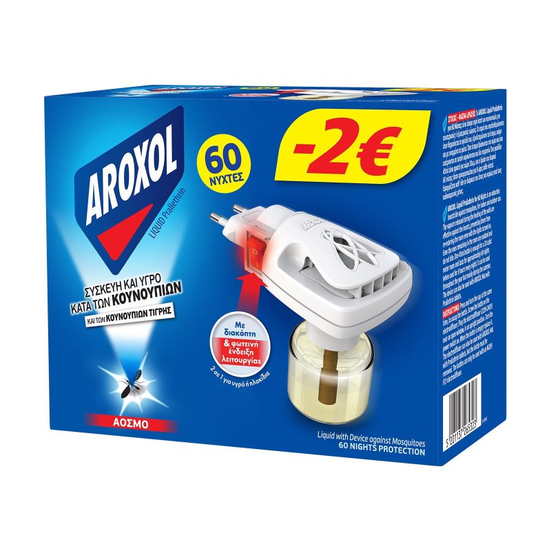 AROXOL εντομοαπωθητική ηλεκτρική συσκευή και υγρό κατά των κουνουπιών για 60 νύχτες άοσμο – Εντομοκτόνα και Εντομοαπωθητικά Χώρου