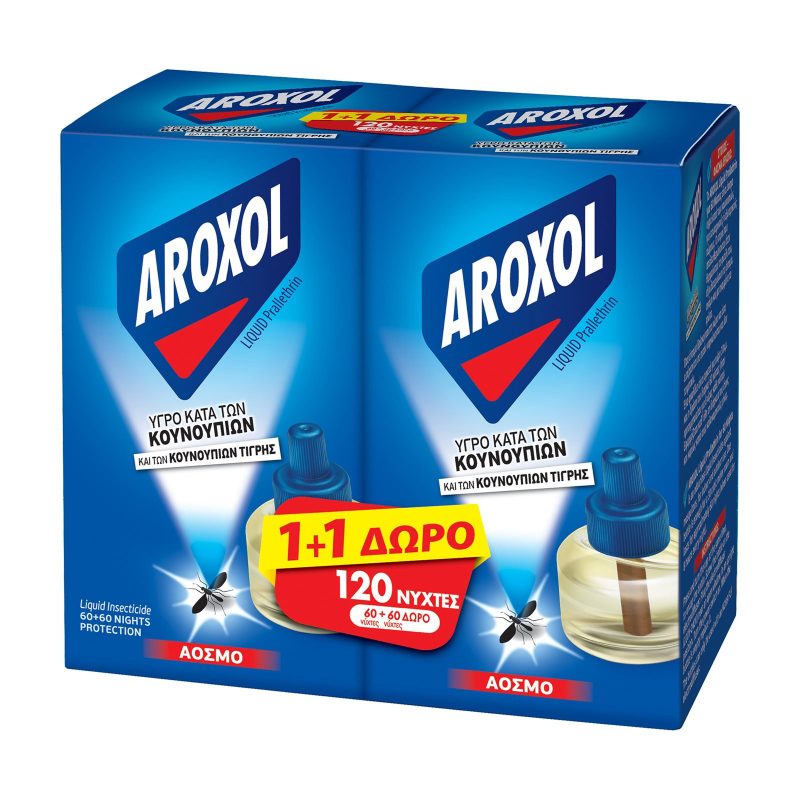AROXOL εντομοαπωθητικό υγρό κατά των κουνουπιών για 2x60 νύχτες – Εντομοκτόνα και Εντομοαπωθητικά Χώρου