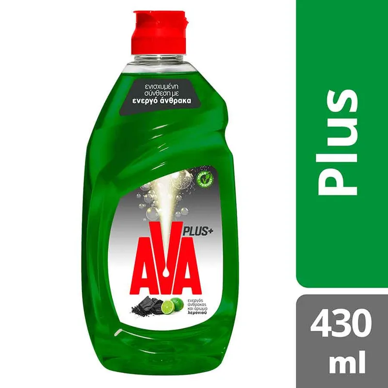 AVA Plus υγρό πιάτων με Ενεργό Άνθρακα και Λεμόνι 430ml – Υγρά Πιάτων